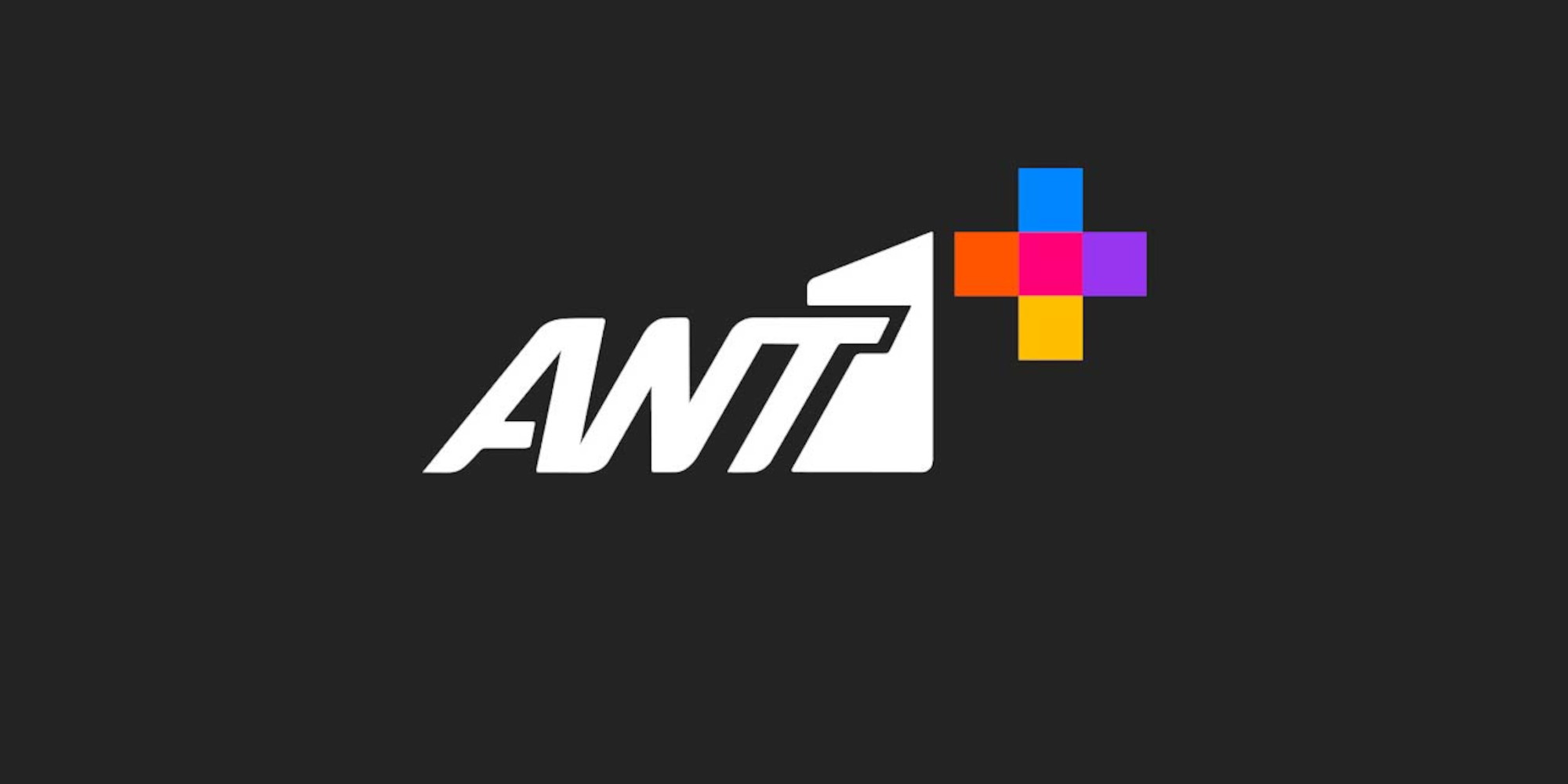 Η ανακοίνωση του ANT1+ για το Μουντιάλ 2022