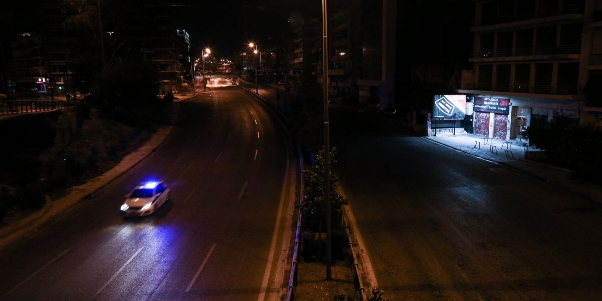 Το σχέδιο της ΕΛ.ΑΣ. για το Πολυτεχνείο