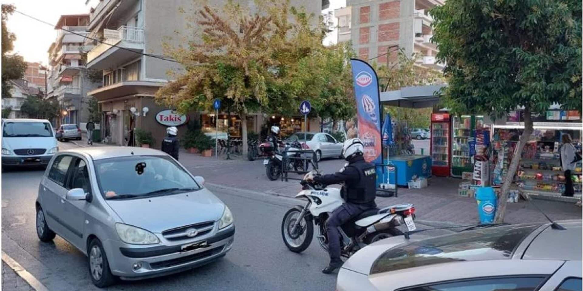 Περιστατικό βίας στην Κατερίνη