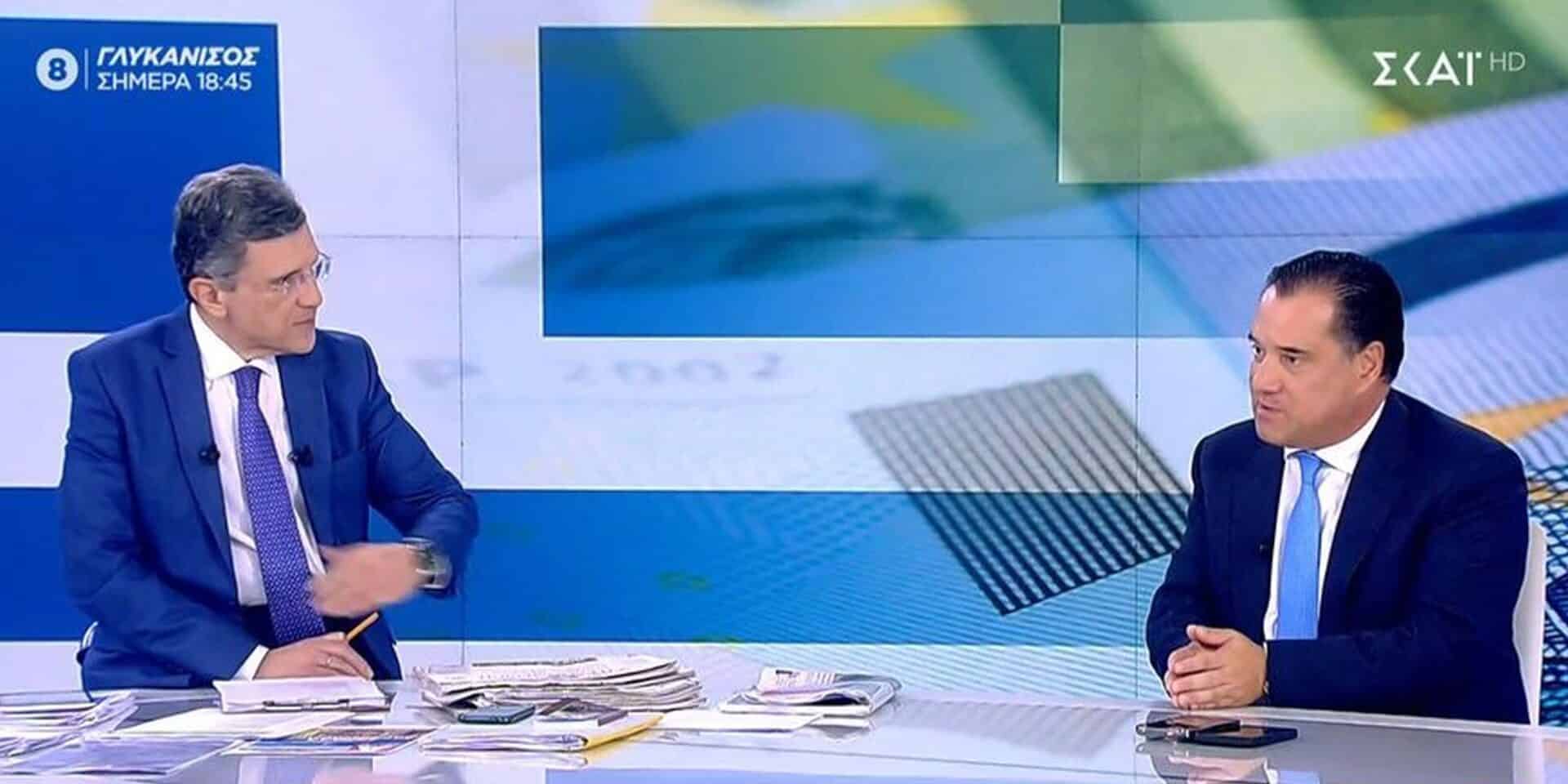 Ο Άδωνις Γεωργιάδης στον Γιώργο Αυτιά