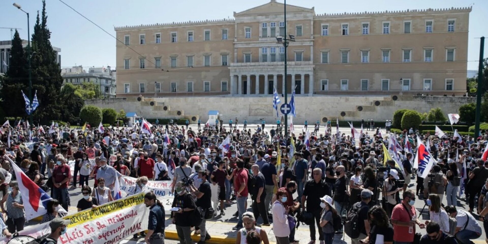 Κινητοποιήσεις σε απεργία