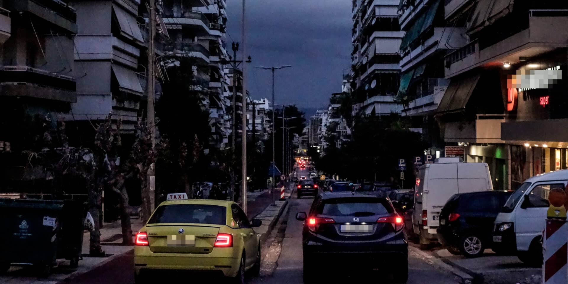 Στη χώρα μας η κακοκαιρία «Ariel»