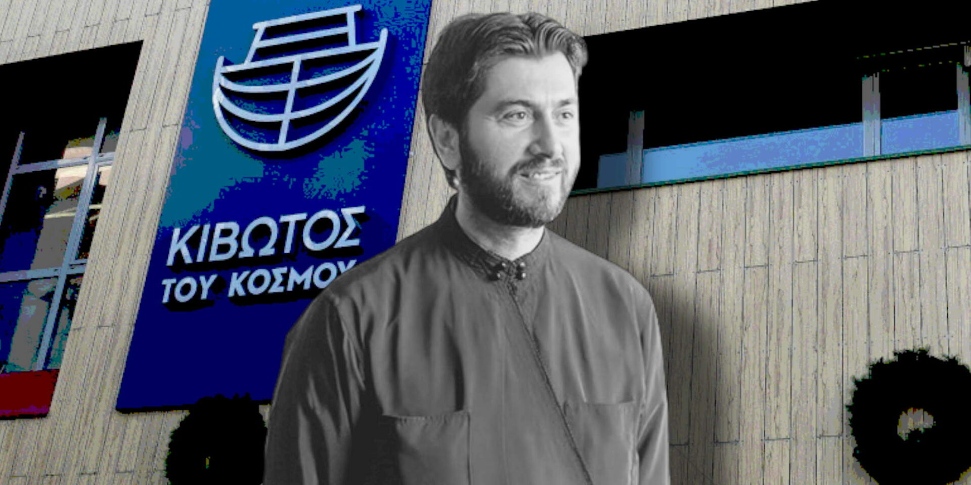 Ο πατέρας Αντώνιος ο εμπνευστής της Κιβωτού του κόσμου