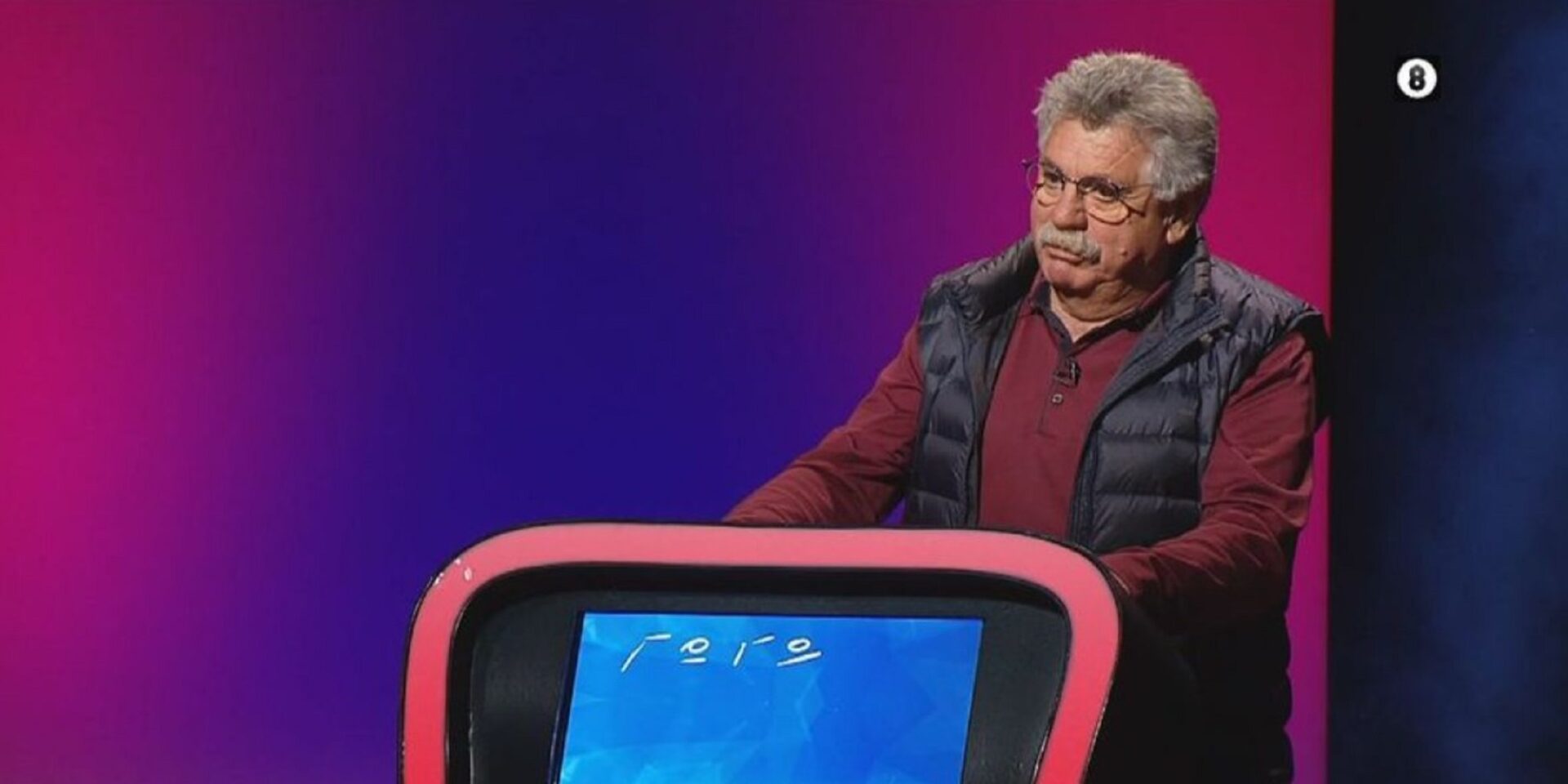 Ο γνωστός σεφ Λευτέρης Λαζάρου