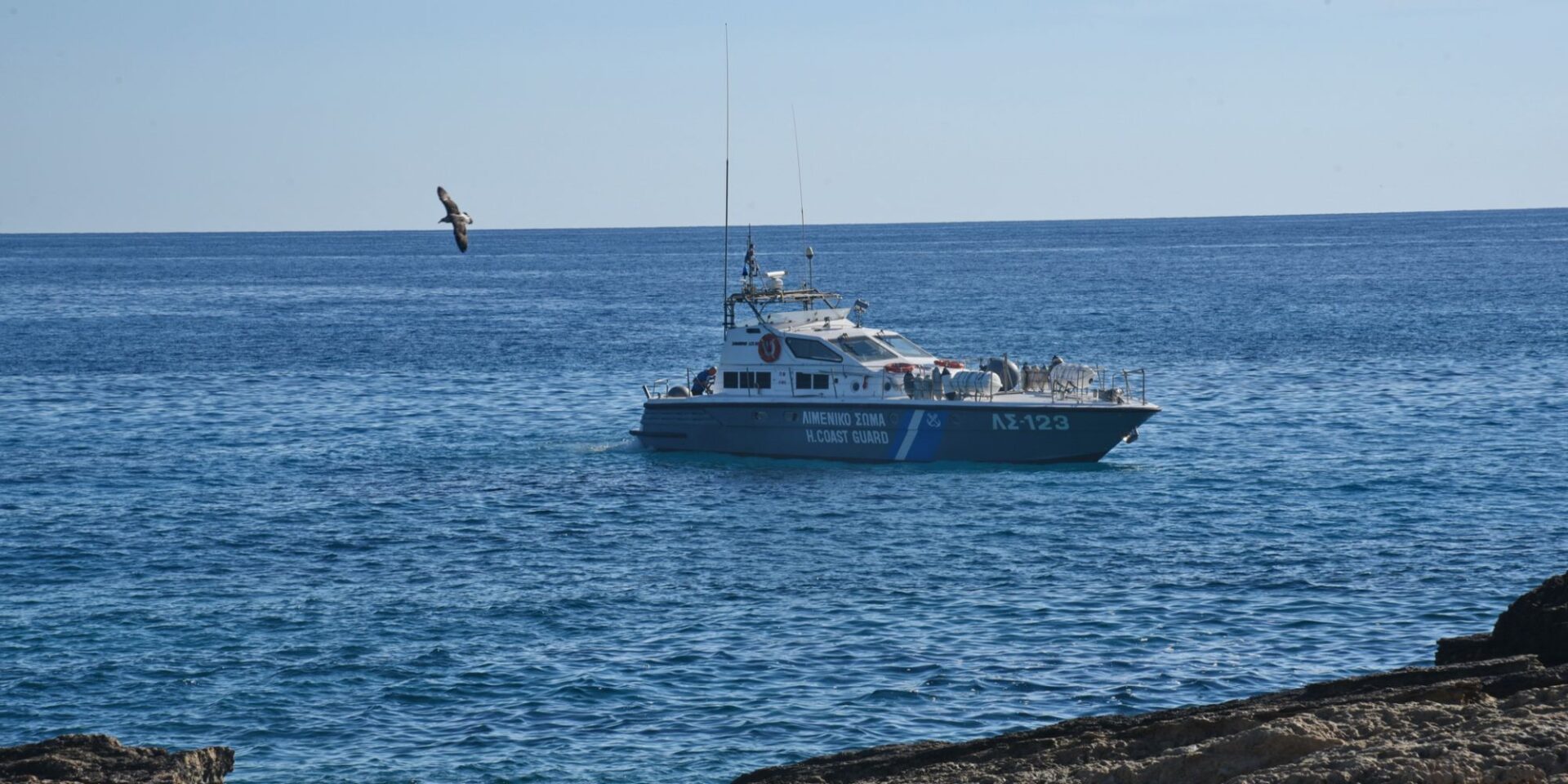 Σκάφος του Λιμενικού σε αναζήτηση επιζώντων από ναυάγιο