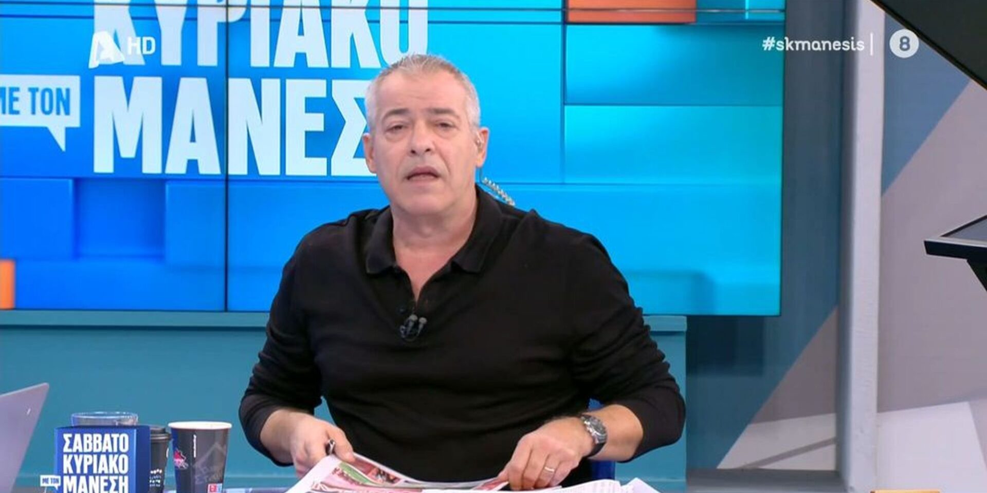 Ο Νίκος Μάνεσης στον Alpha
