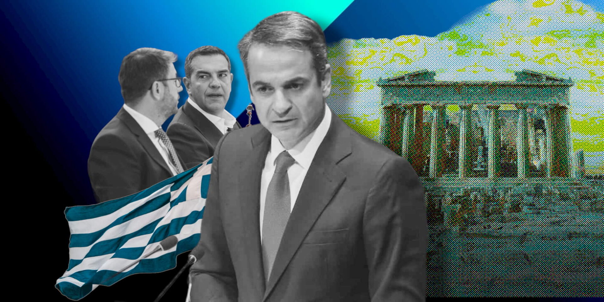 Ο Κυριάκος Μητσοτάκης με φόντο την Ακρόπολη και οι αρχηγοί των δύο μεγαλύτερων κομμάτων της αντιπολίτευσης