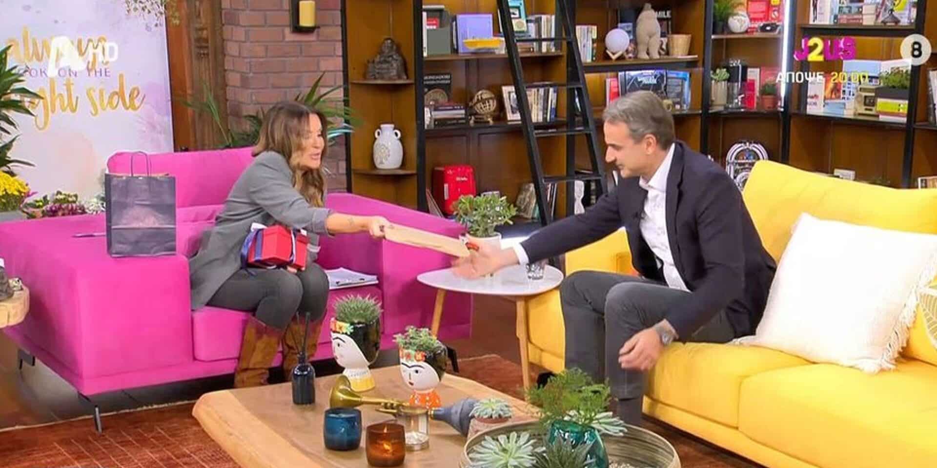 Ο πρωθυπουργός Κυριάκος Μητσοτάκης στη Ναταλία Γερμανού