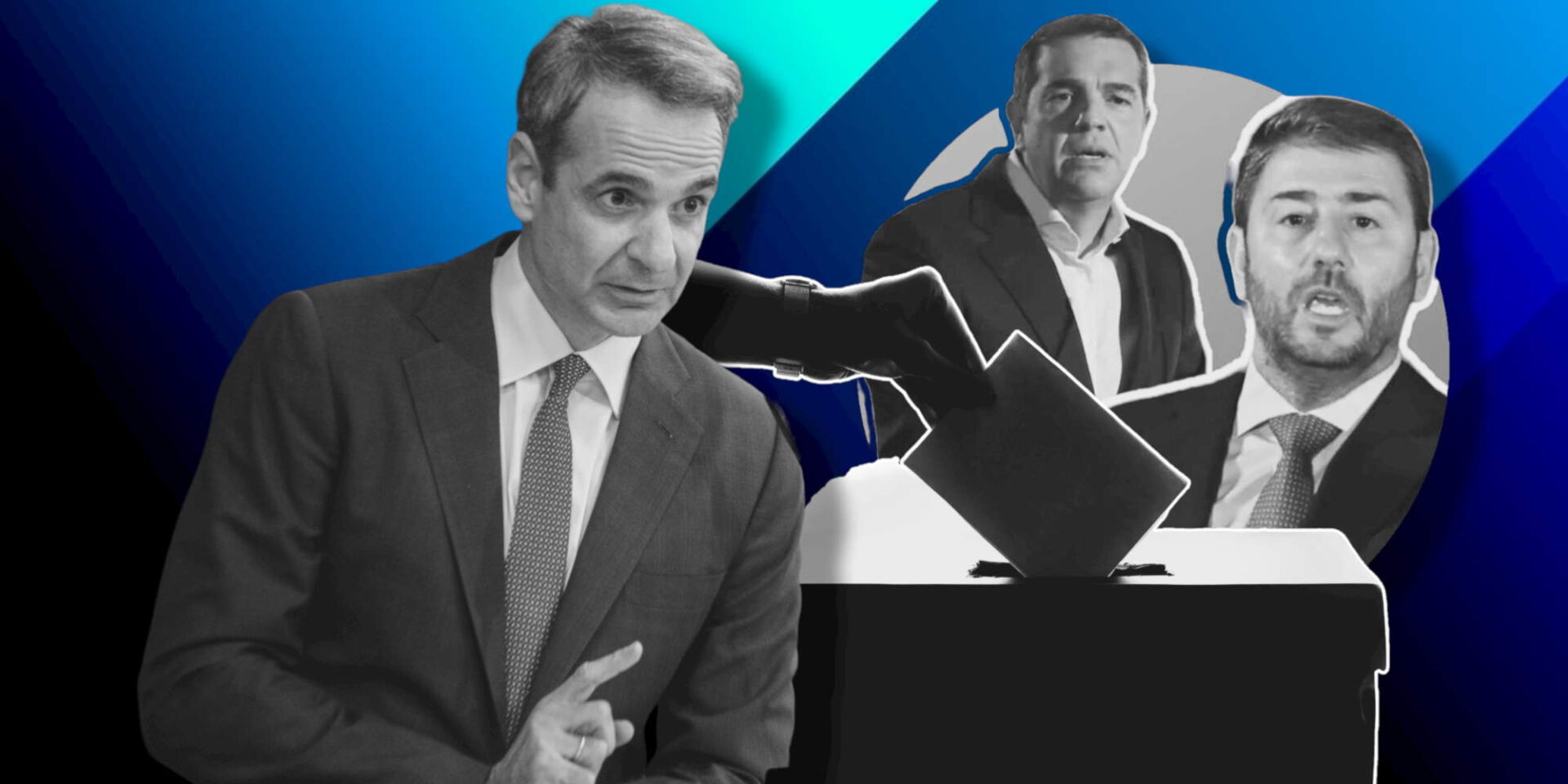 Ο Κυριάκος Μητσοτάκης σήμανε την έναρξη της προεκλογικής περιόδου