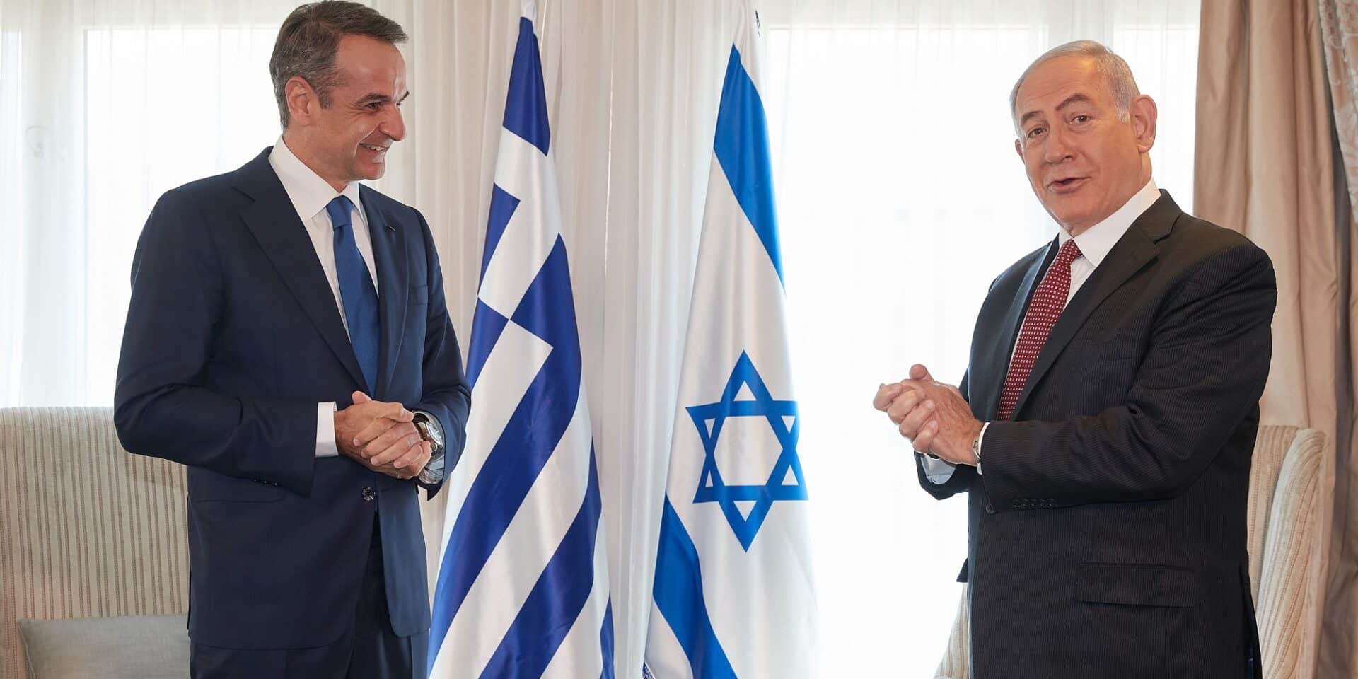 Ο Κυριάκος Μητσοτάκης με τον Μπενιαμίν Νετανιάχου