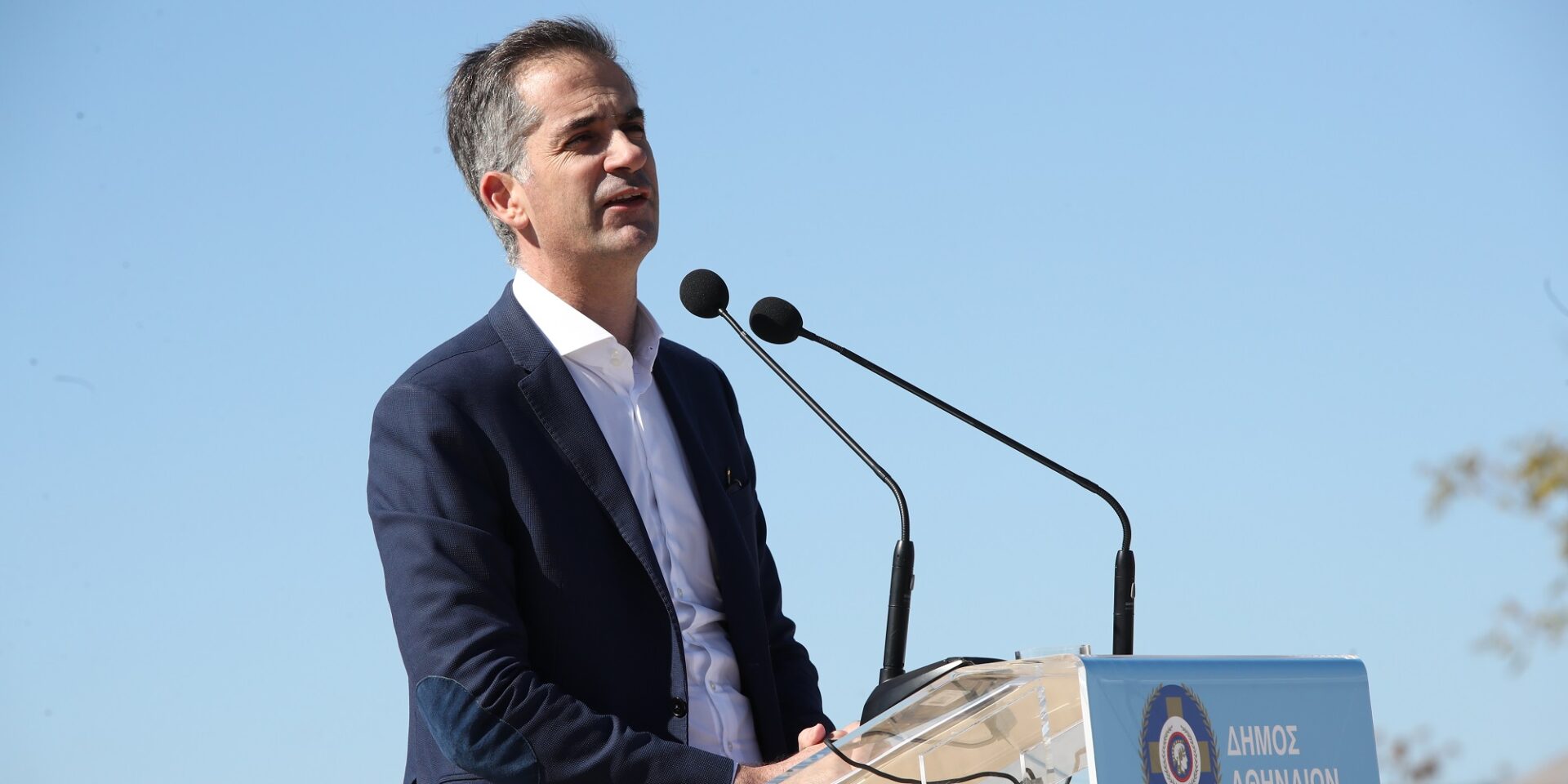 Ο δήμαρχος Αθηναίων, Κώστας Μπακογιάννης