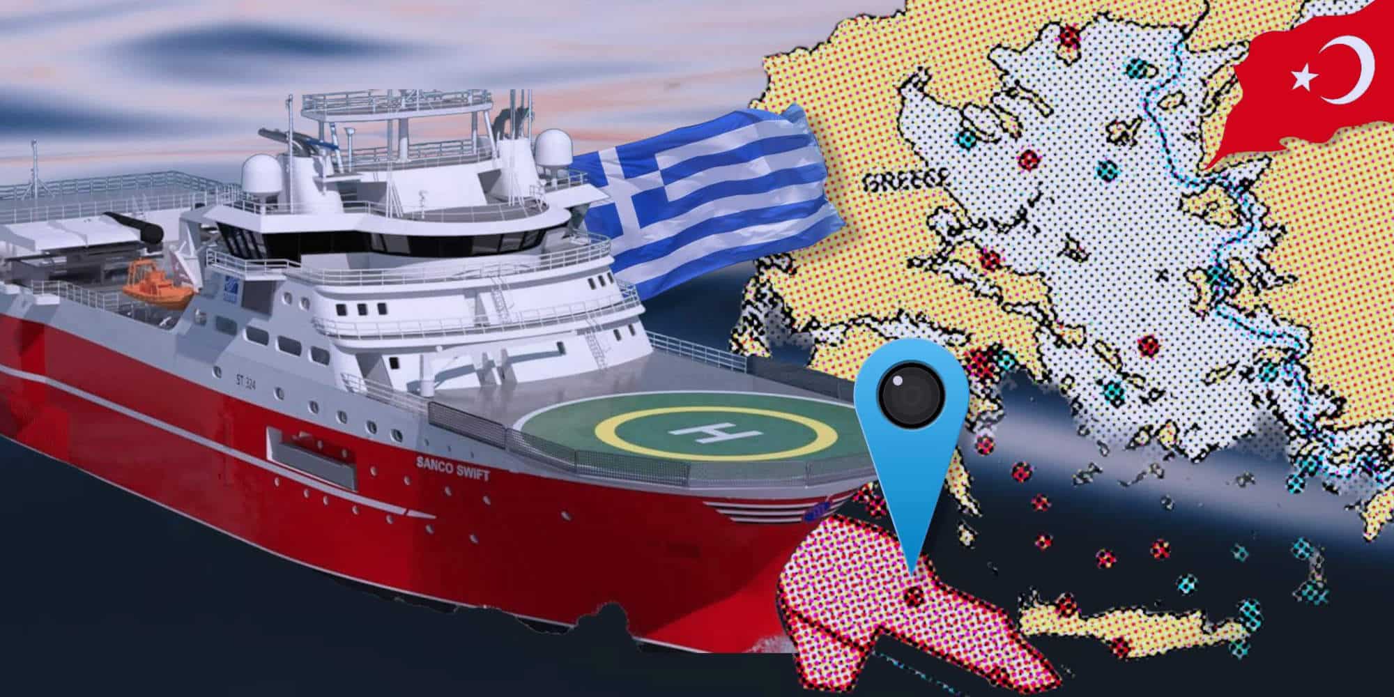 Ο χάρτης της NAVTEX που εξέδωσε η Ελλάδα δυτικά της Κρήτης