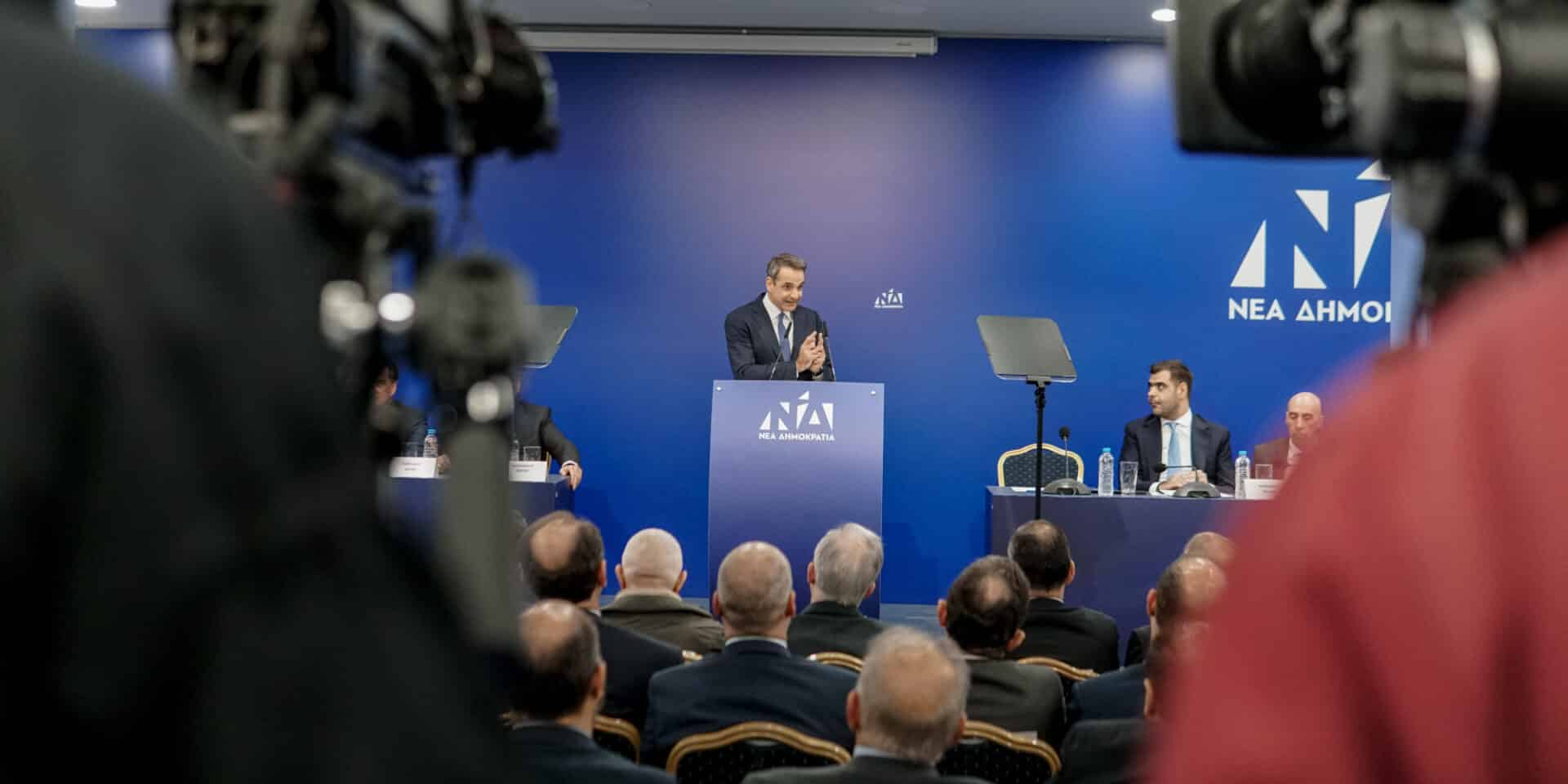 ΝΔ: Αυτά είναι τα νέα μέλη της Εκτελεστικής Γραμματείας