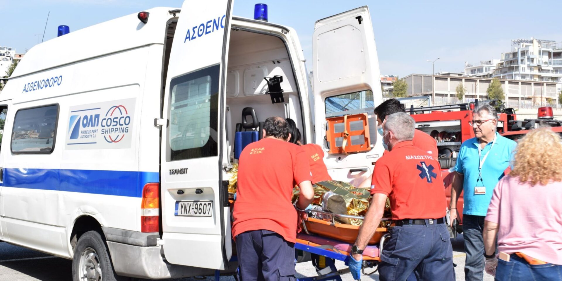 Η άσκηση της ΟΛΠ Α.Ε. στο λιμάνι του Πειραιά