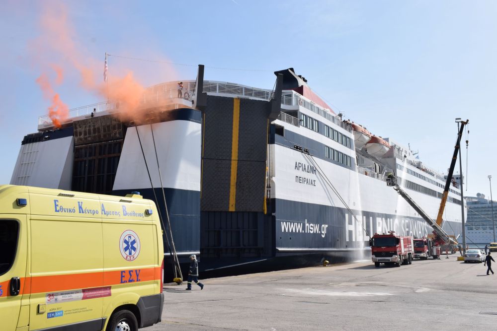 Η άσκηση της ΟΛΠ Α.Ε. στο λιμάνι του Πειραιά 