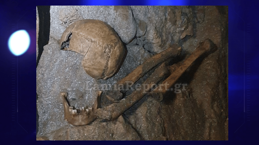 Τα οστά που βρέθηκαν στα Δερβενοχώρια 