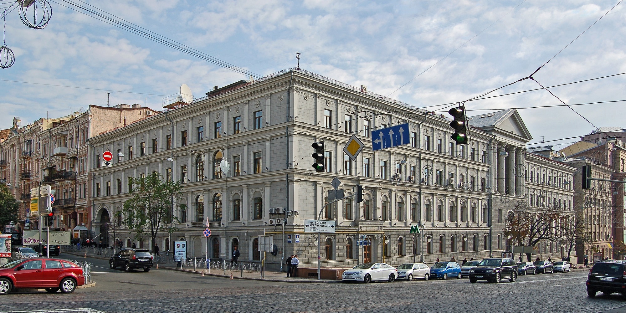 To κτίριο της Naftogaz στην Ουκρανία