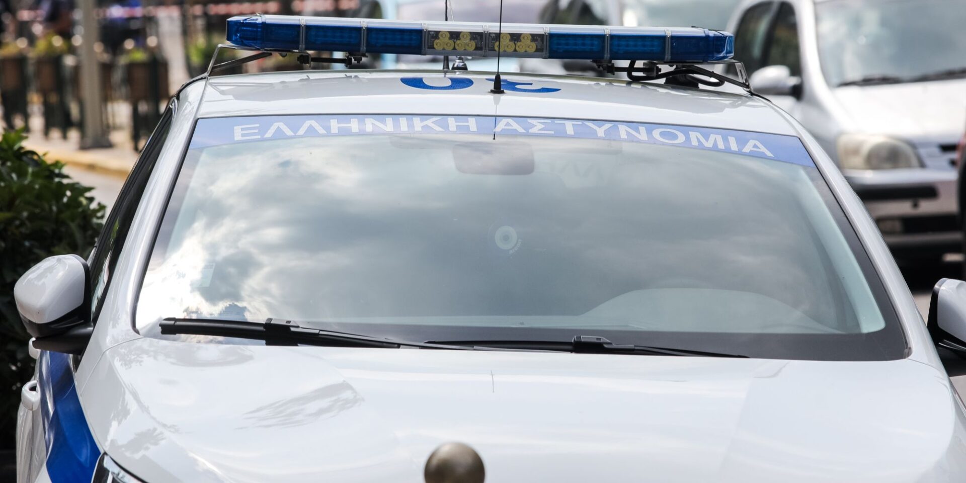 Περιπολικό της Ελληνικής Αστυνομίας