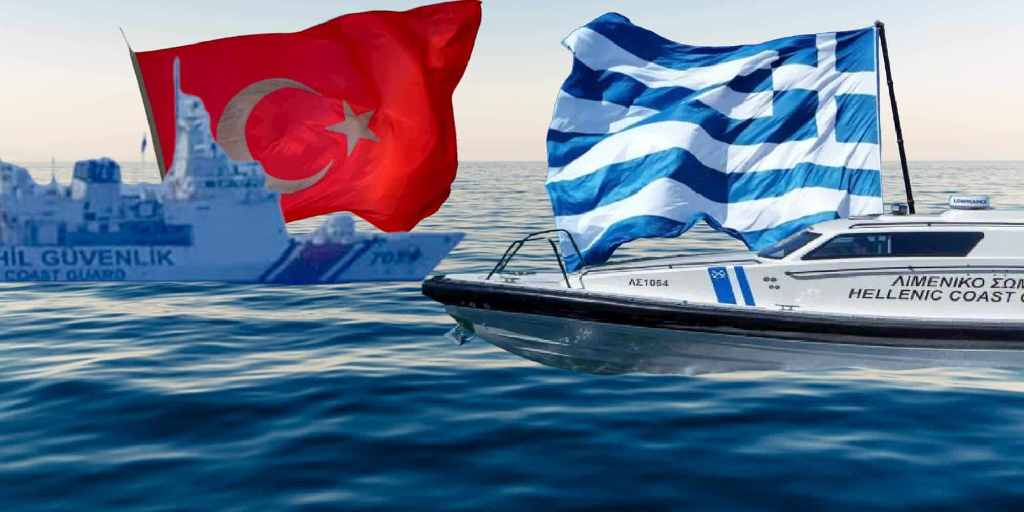 Τουρκικό και ελληνικό πλοίο στη θάλασσα, στα πλαίσια έρευνας και διάσωσης - Τουρκία-Ελλάδα