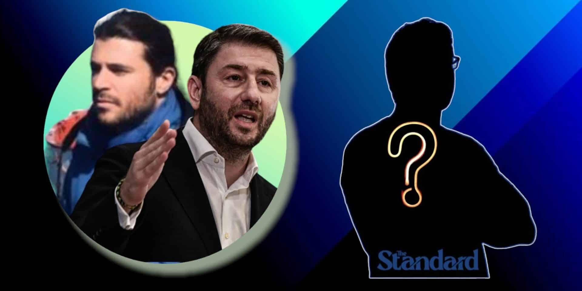 Ο Riddler ασχολείται με Ιάσωνα Αποστολόπουλο και Νίκο Ανδρουλάκη