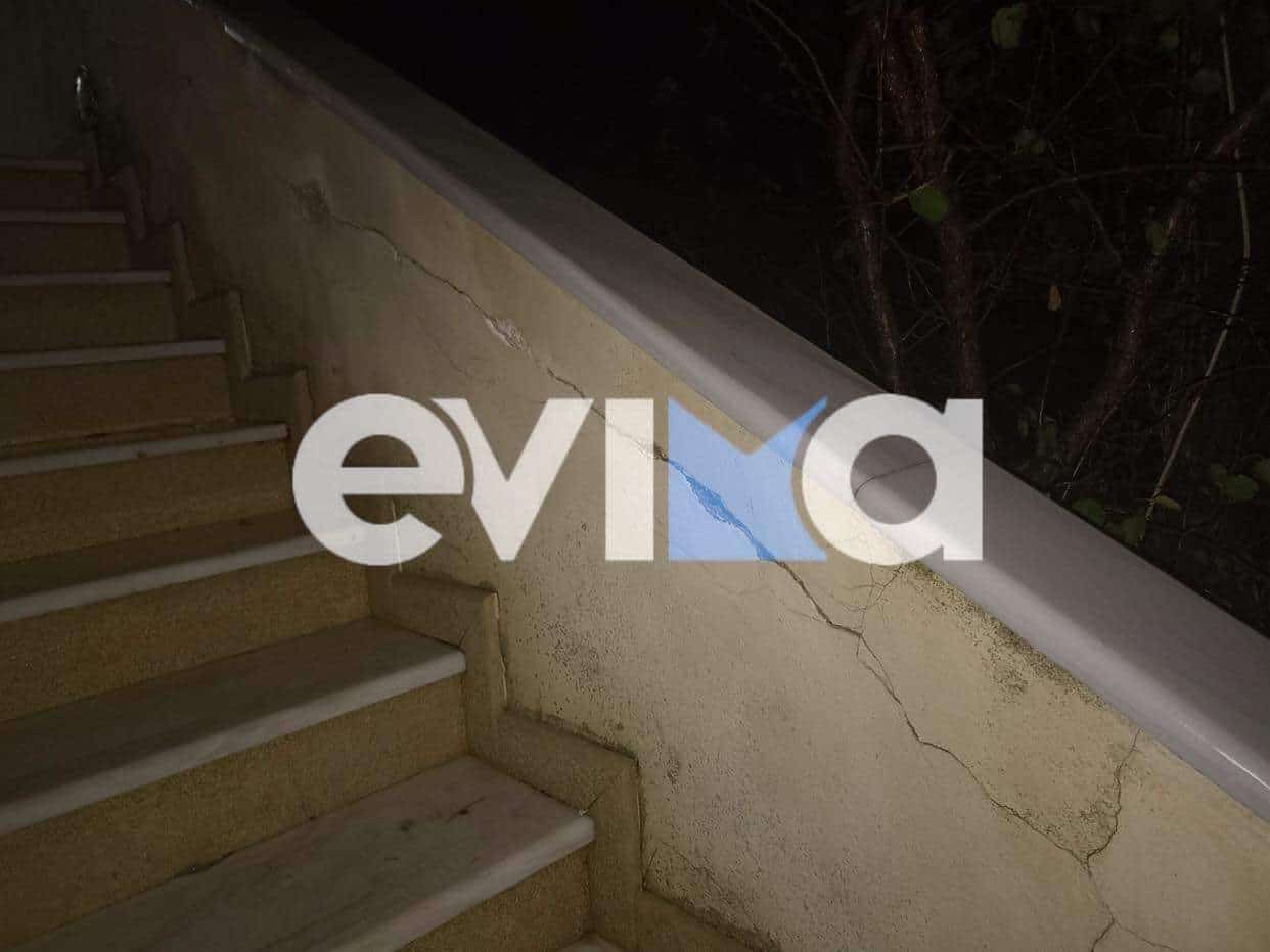 seismos evia 30 11 - Σεισμοί στην Εύβοια: Αγωνία και φόβο προκαλεί το άγνωστο ρήγμα - Κλειστά τα σχολεία στους δήμους Καρύστου και Κύμης-Αλιβερίου