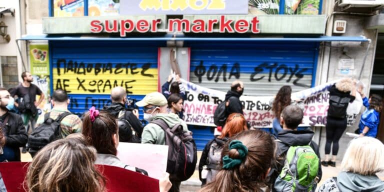 Σεπόλια: Στο εδώλιο στέλνει ο εισαγγελέας άλλα 18 άτομα για την υπόθεση της σεξουαλικής κακοποίησης της 12χρονης – Προ των πυλών η δεύτερη δίκη