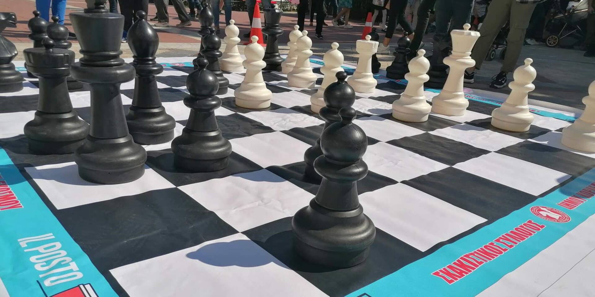 Πελώρια σκασκιέρα στον Εύοσμο