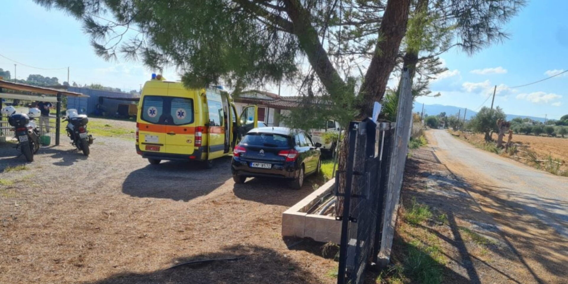 Το μοιραίο σπίτι