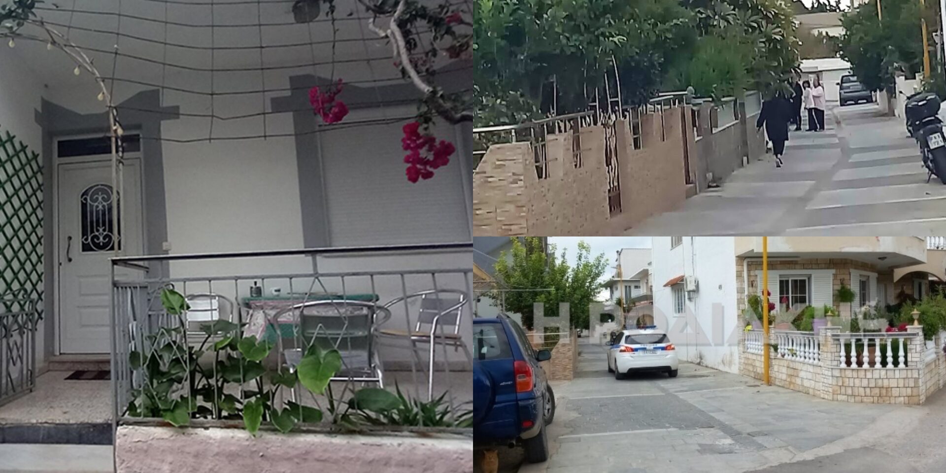 Το σπίτι που έγινε η τελευταία δολοφονία