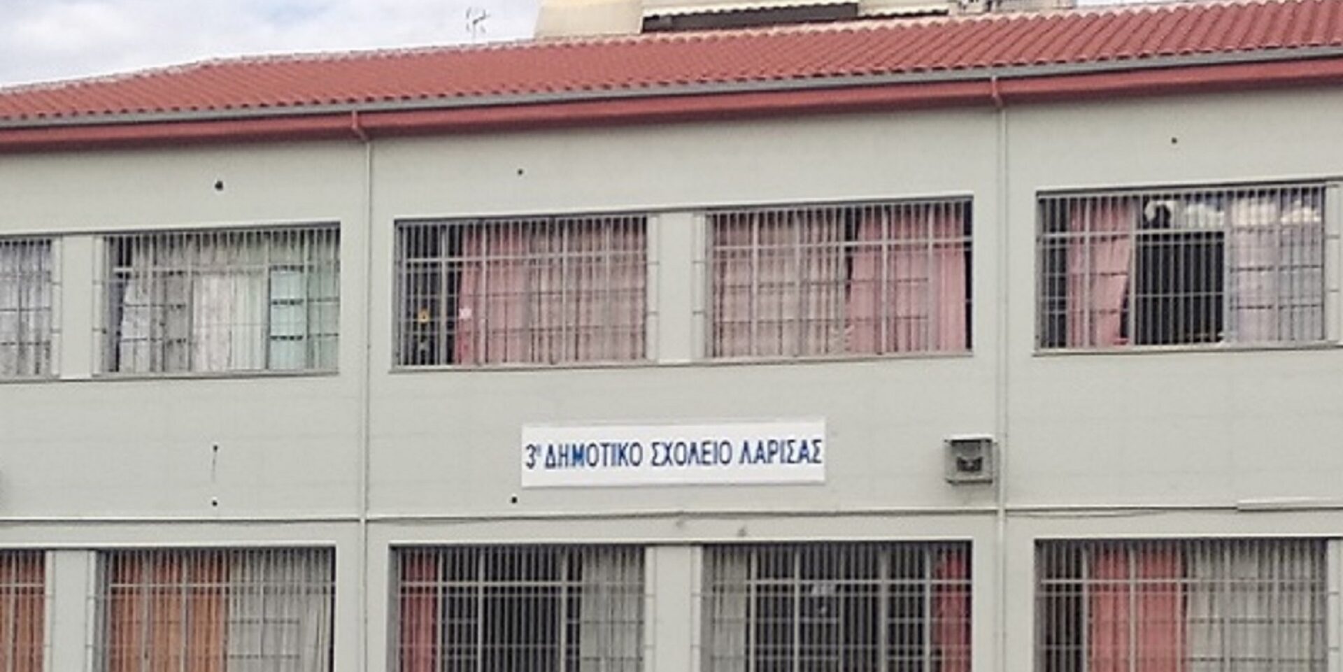 Το σχολείο στη Λάρισα που παίζει Βιβάλντι και Χατζιδάκι