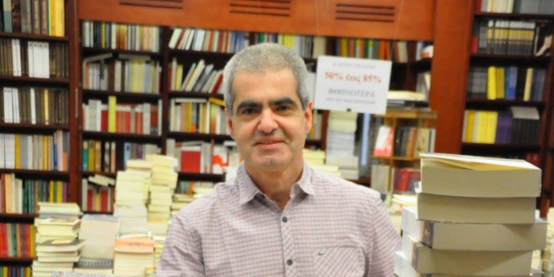 Στις φυλακές Τριπόλεως οδηγήθηκε ο συγγραφέας παιδικών βιβλίων Βασίλης Παπαθεοδώρου