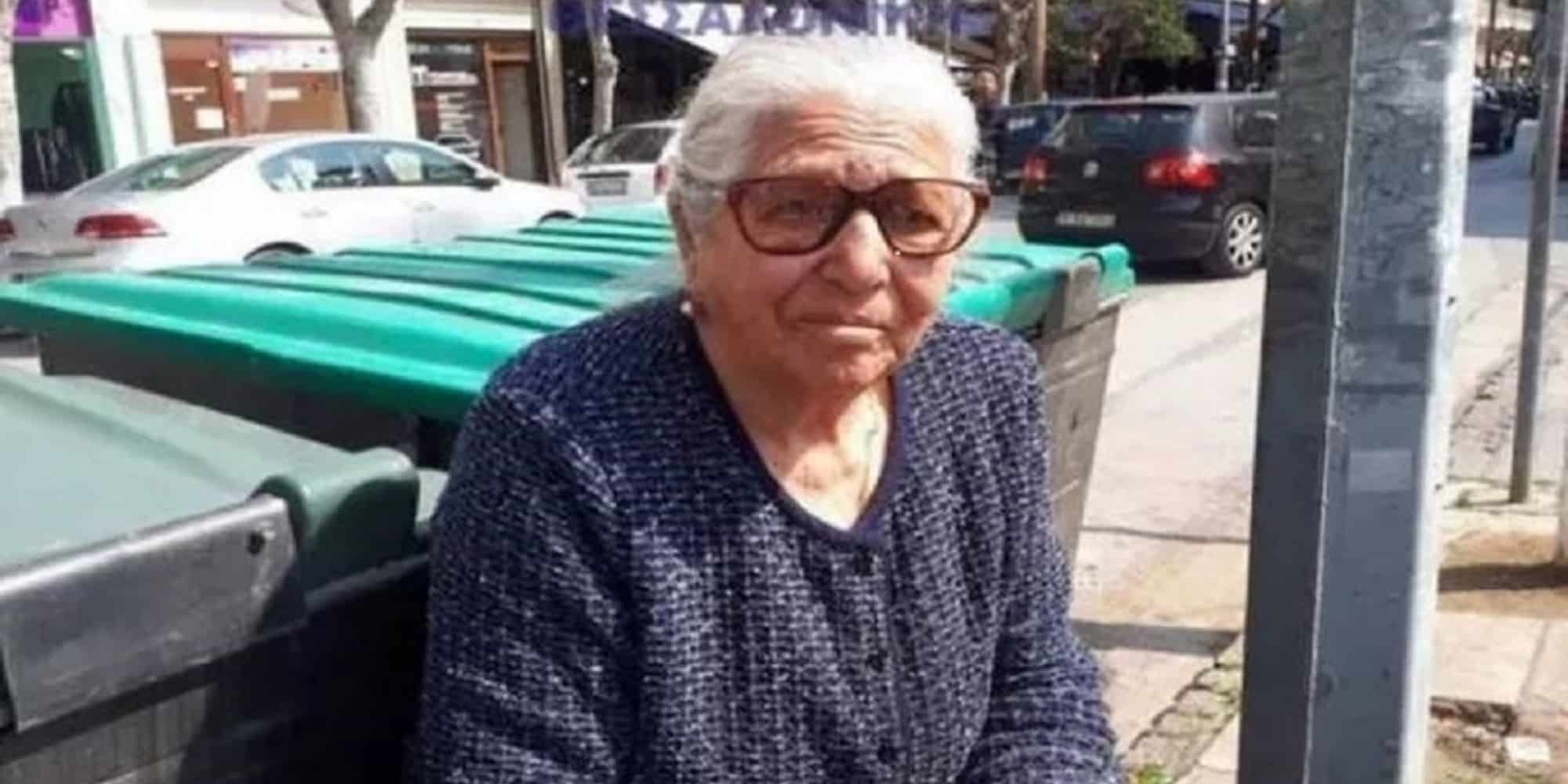 Η 93χρονη που πουλούσε τερλίκια στη Θεσσαλονίκη