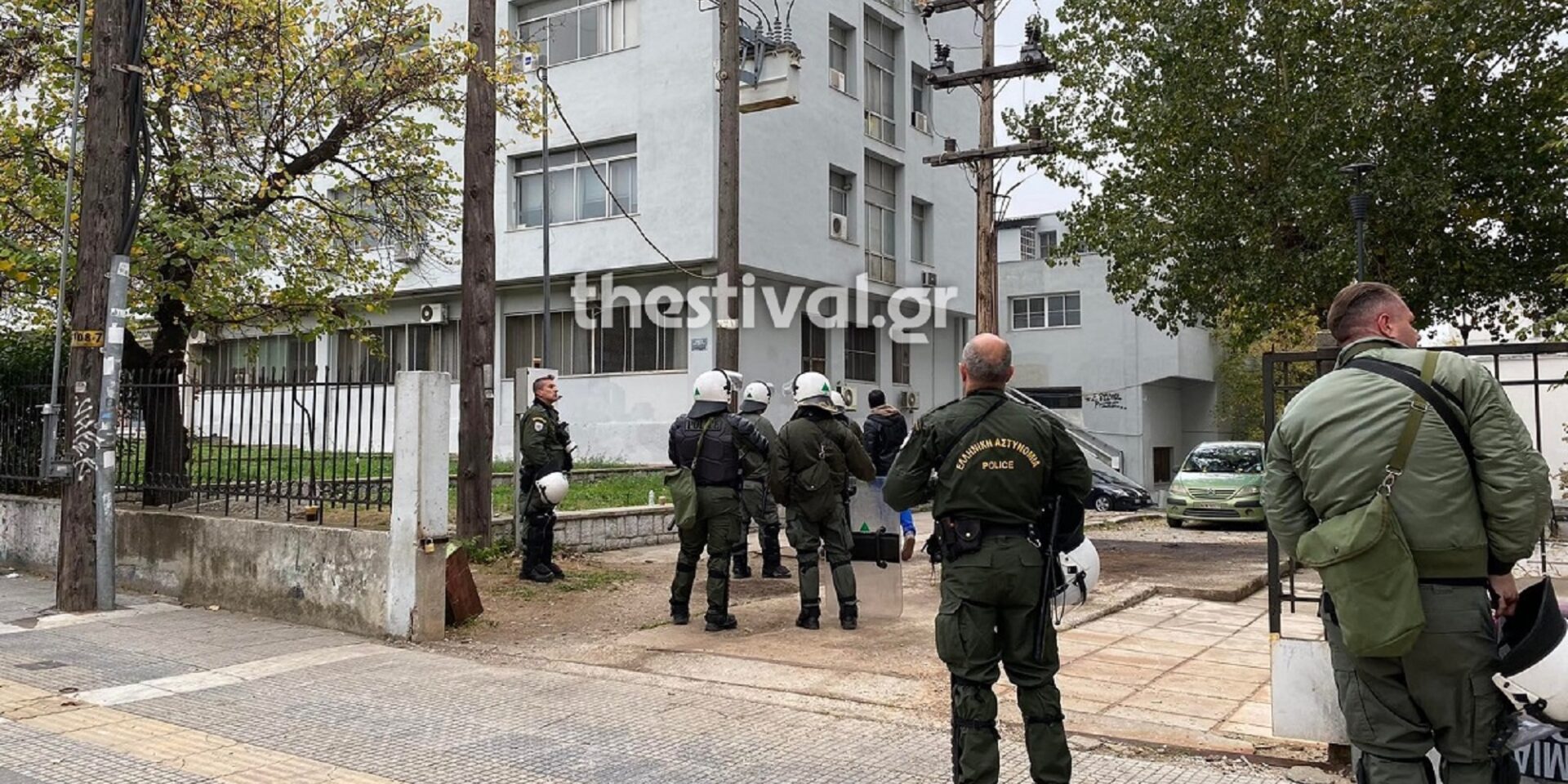 Ένταση και πετροπόλεμος στο ΑΠΘ