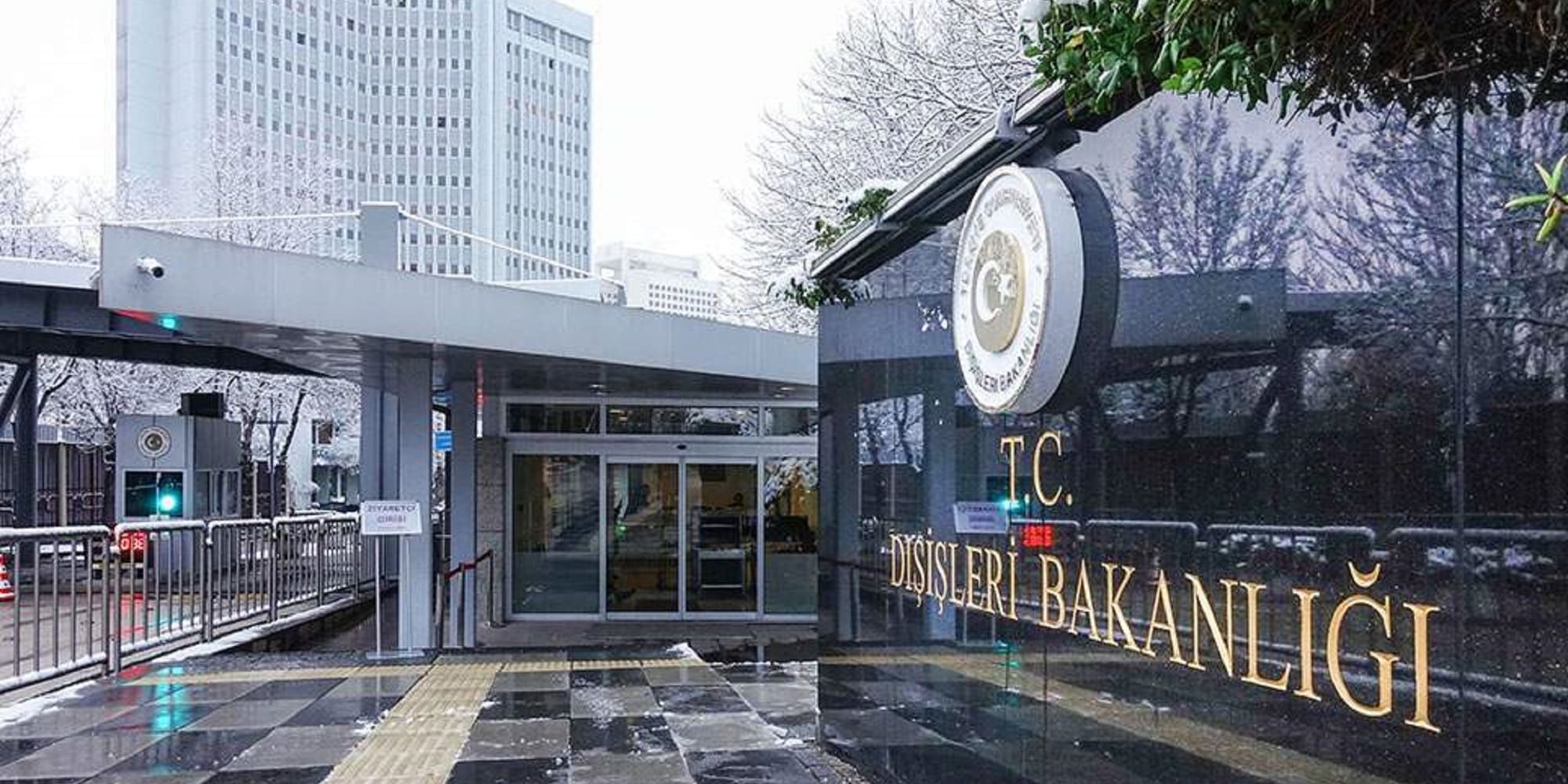 Το τουρκικό υπουργείο εξωτερικών στην Άγκυρα