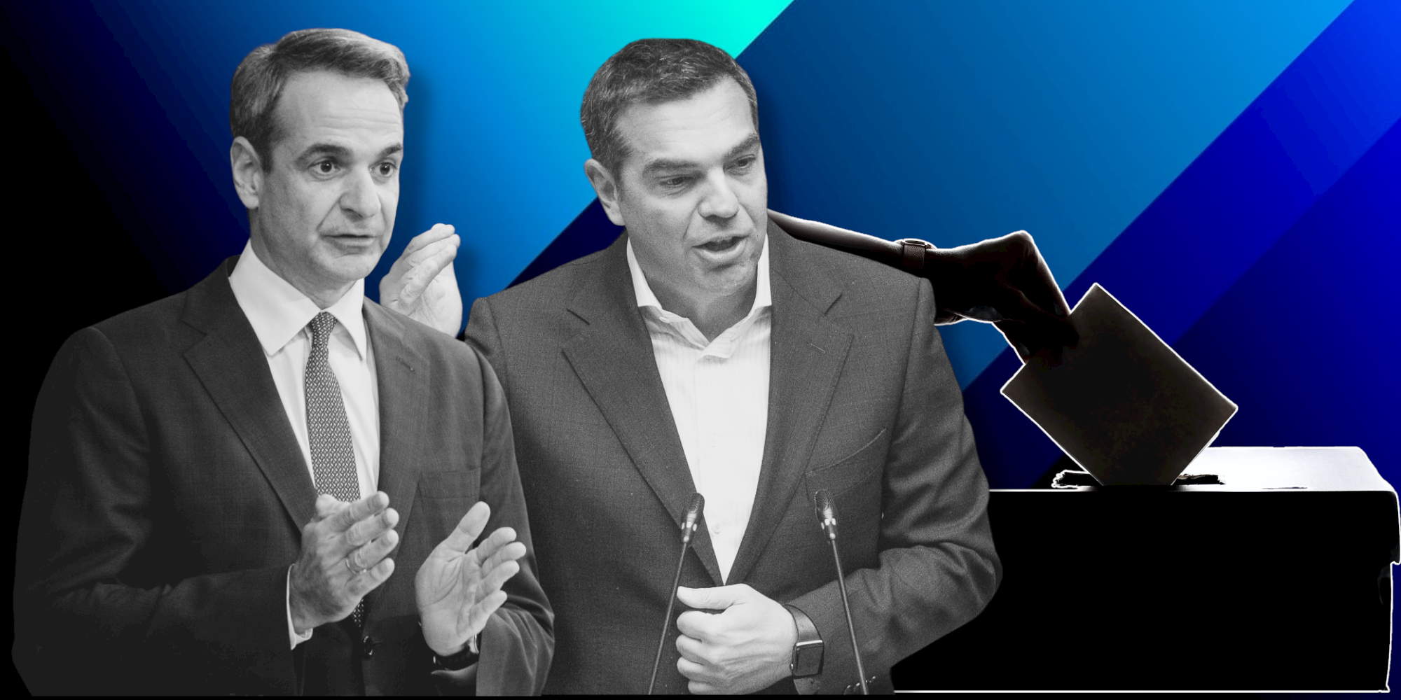 Κυριάκος Μητσοτάκης και Αλέξης Τσίπρας αναμετρώνται σε νέα δημοσκόπηση