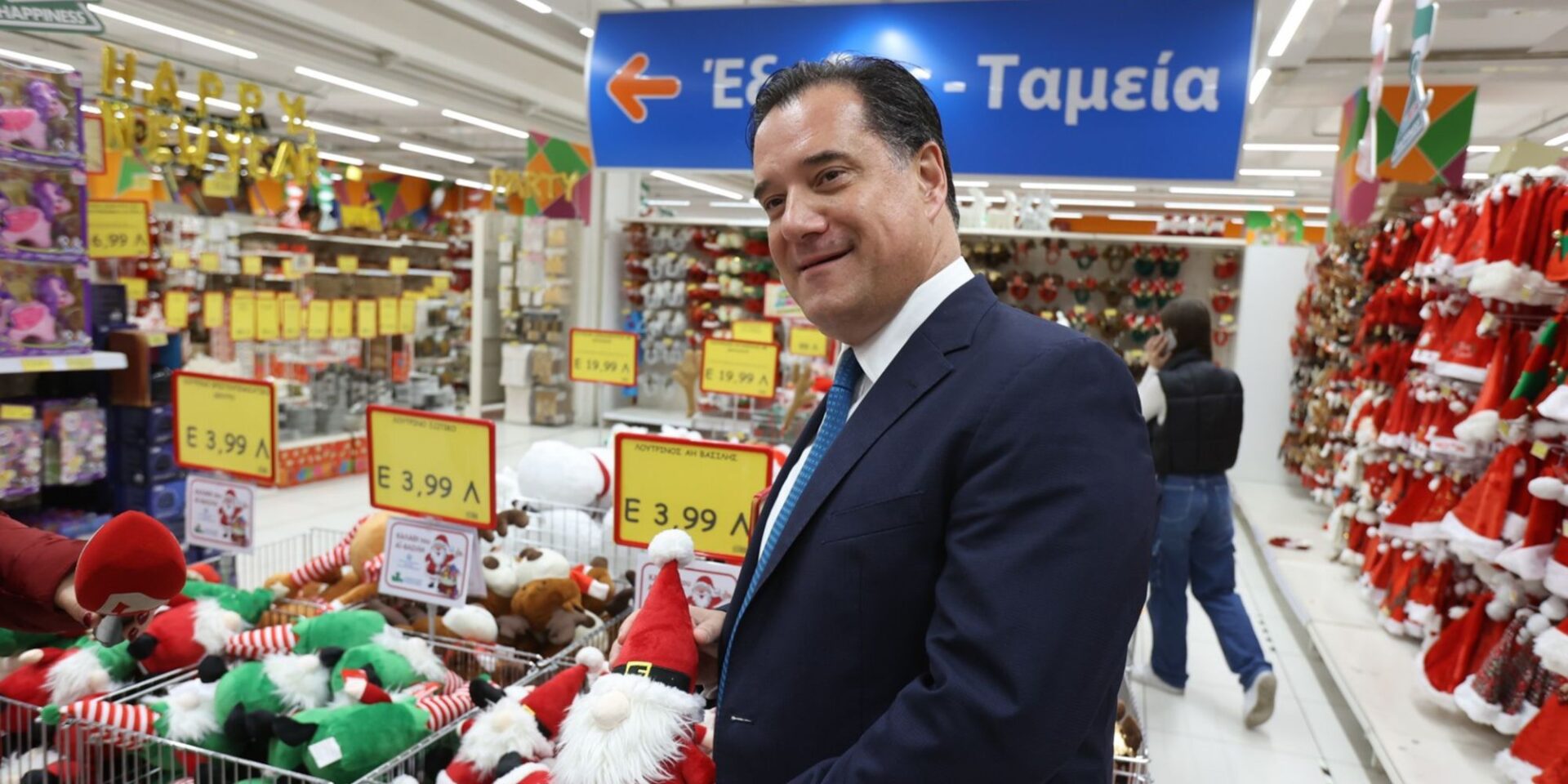 Ο Άδωνις Γεωργιάδης σε σούπερ μάρκετ
