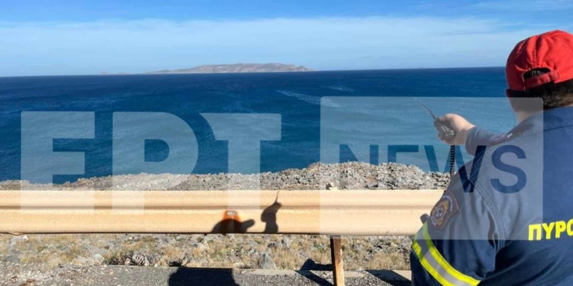 Το σημείο που κατέπεσε το αεροσκάφος