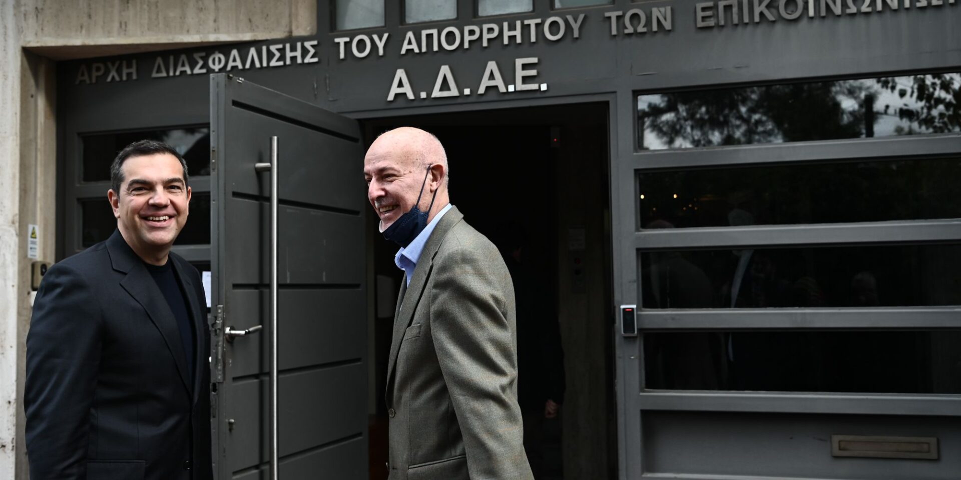 Ο Αλέξης Τσίπρας στην ΑΔΑΕ