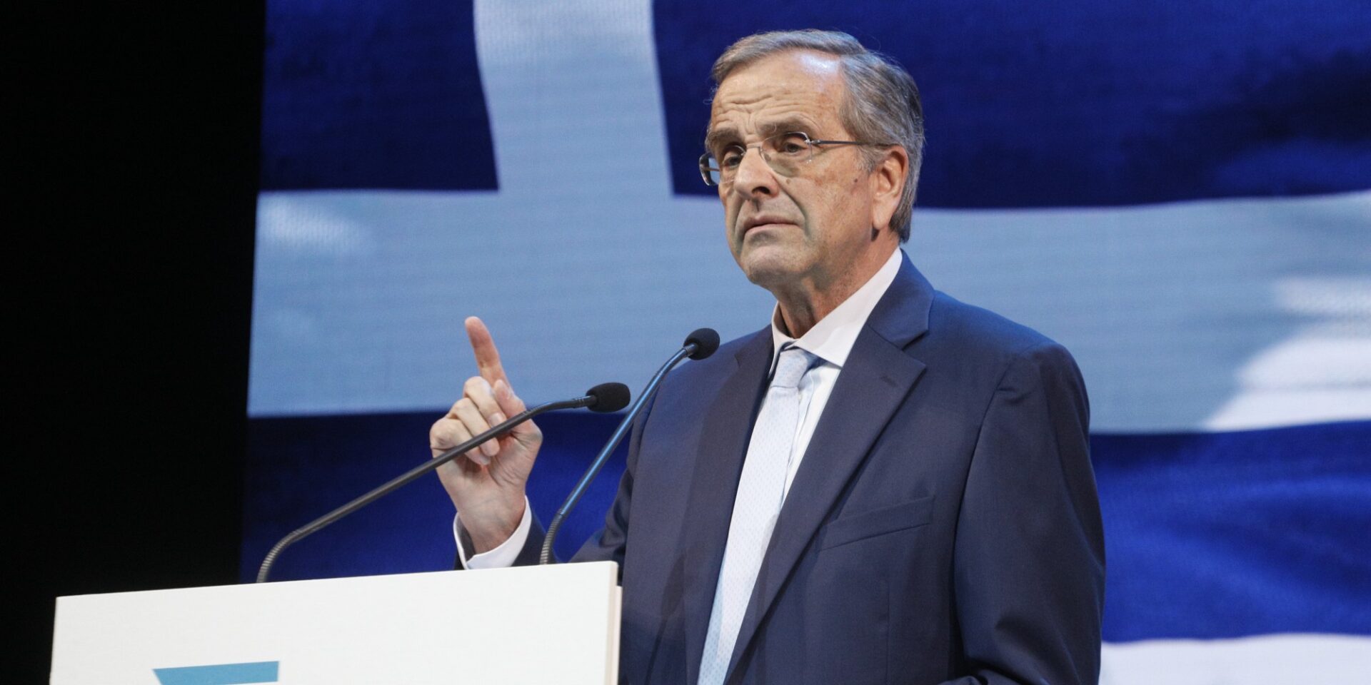 O Αντώνης Σαμαράς