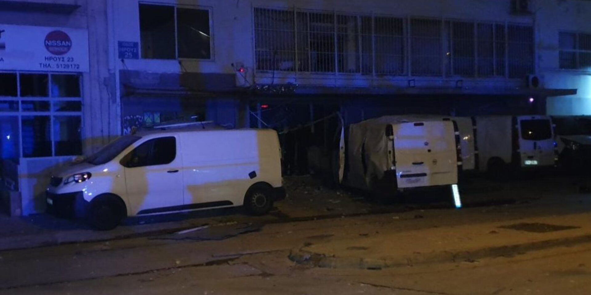 Εικόνα από την έκρηξη στον Κολωνό