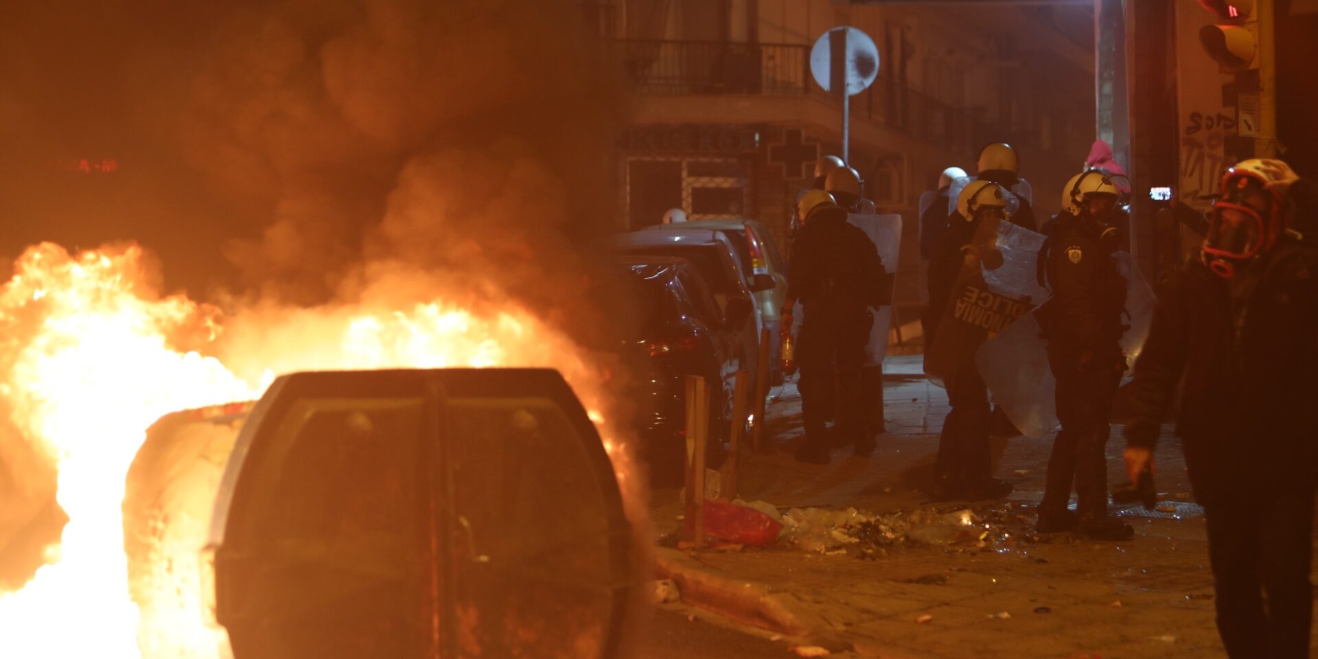 Εικόνα από επεισόδια