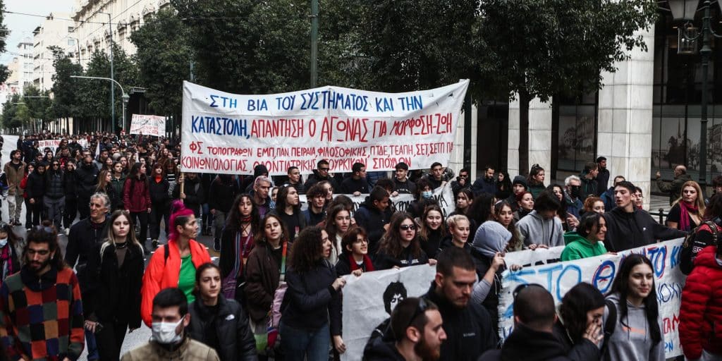 Εικόνα από την πορεία στην επέτειο στη δολοφονία του Γρηγορόπουλου