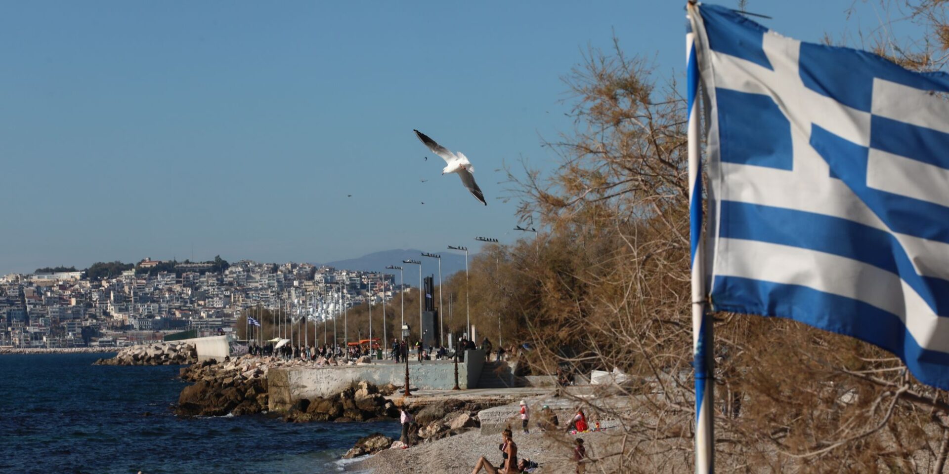 Ηλιοφάνεια στην Αθήνα