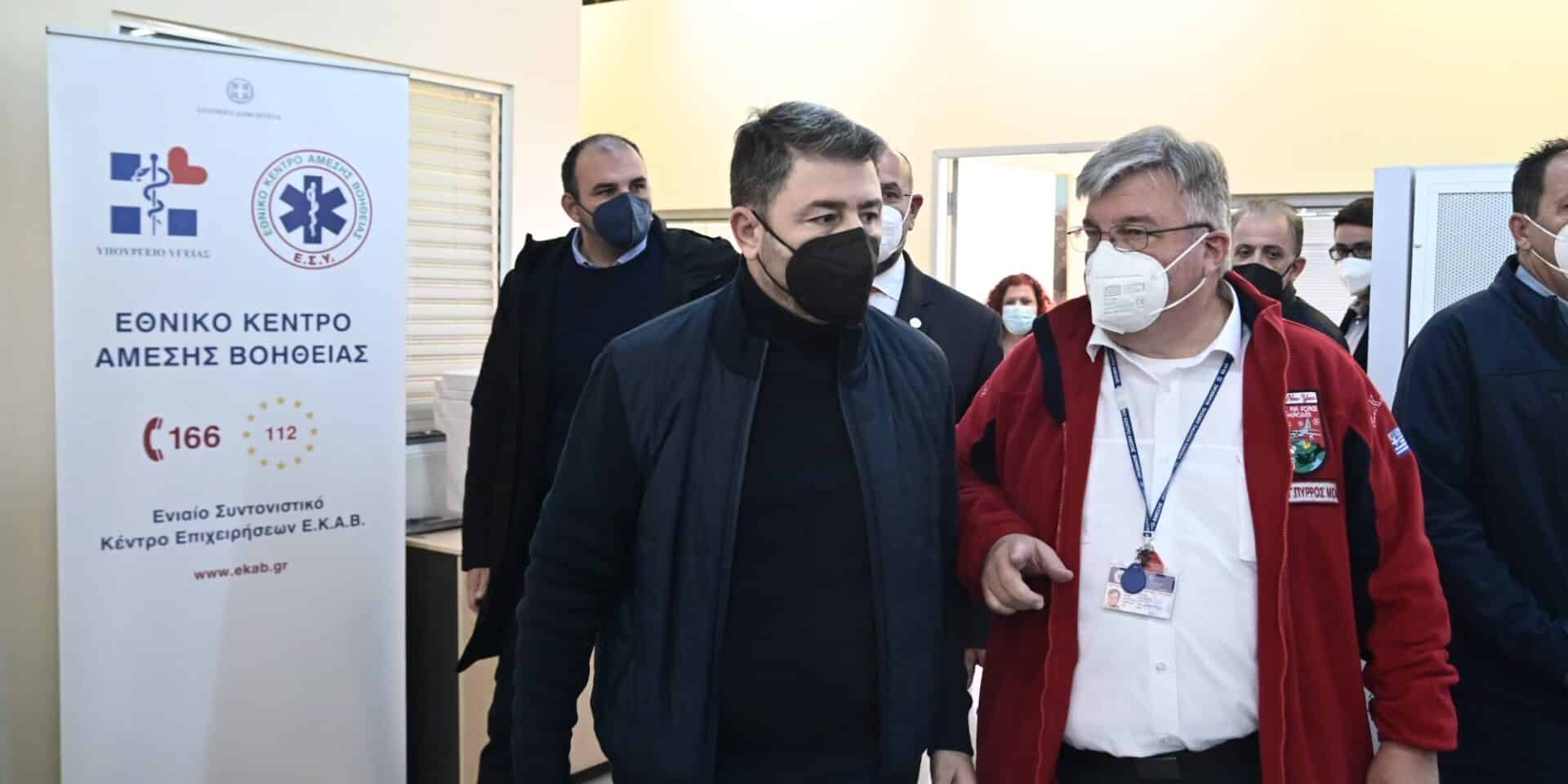 Ο Νίκος Ανδρουλάκης στο Κέντρο Επιχειρήσεων Υγείας του ΕΚΑΒ