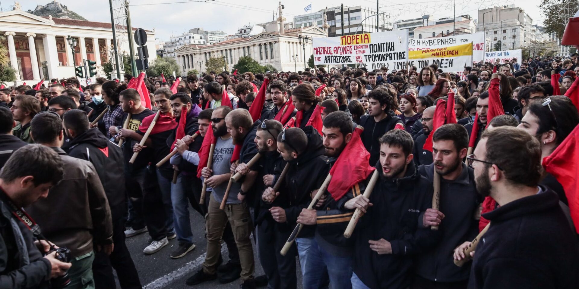 Εικόνα από την πορεία στην επέτειο στη δολοφονία του Γρηγορόπουλου