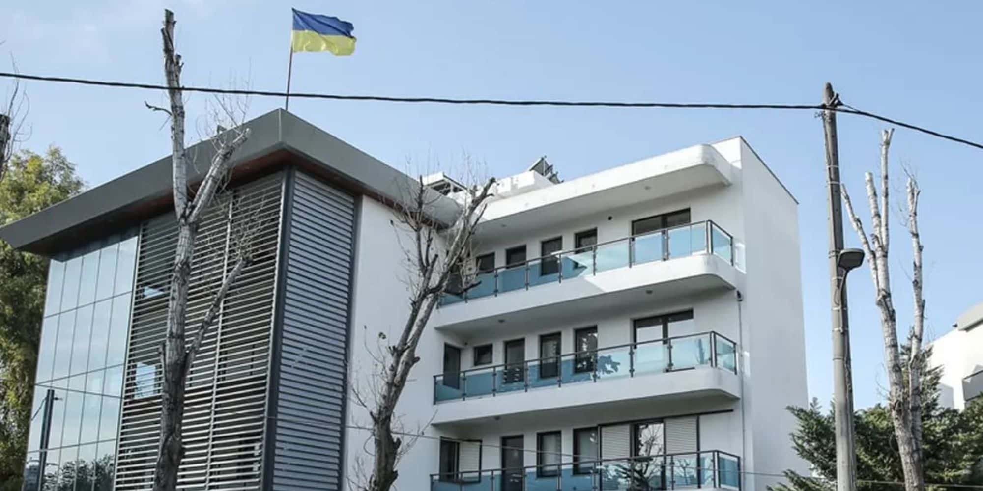 Πρεσβεία της Ουκρανίας