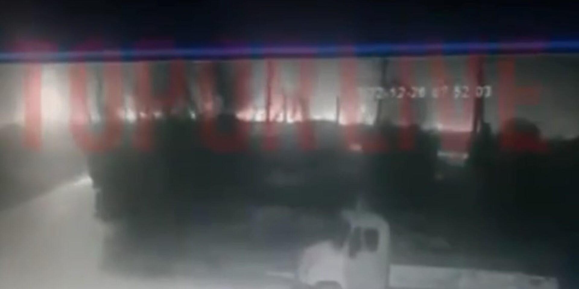 Εικόνα τη στιγμή της έκρηξης στη Ρωσία