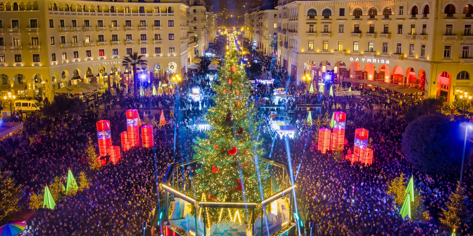 Φωταγώγηση χριστουγεννιάτικου δέντρου στη Θεσσαλονίκη