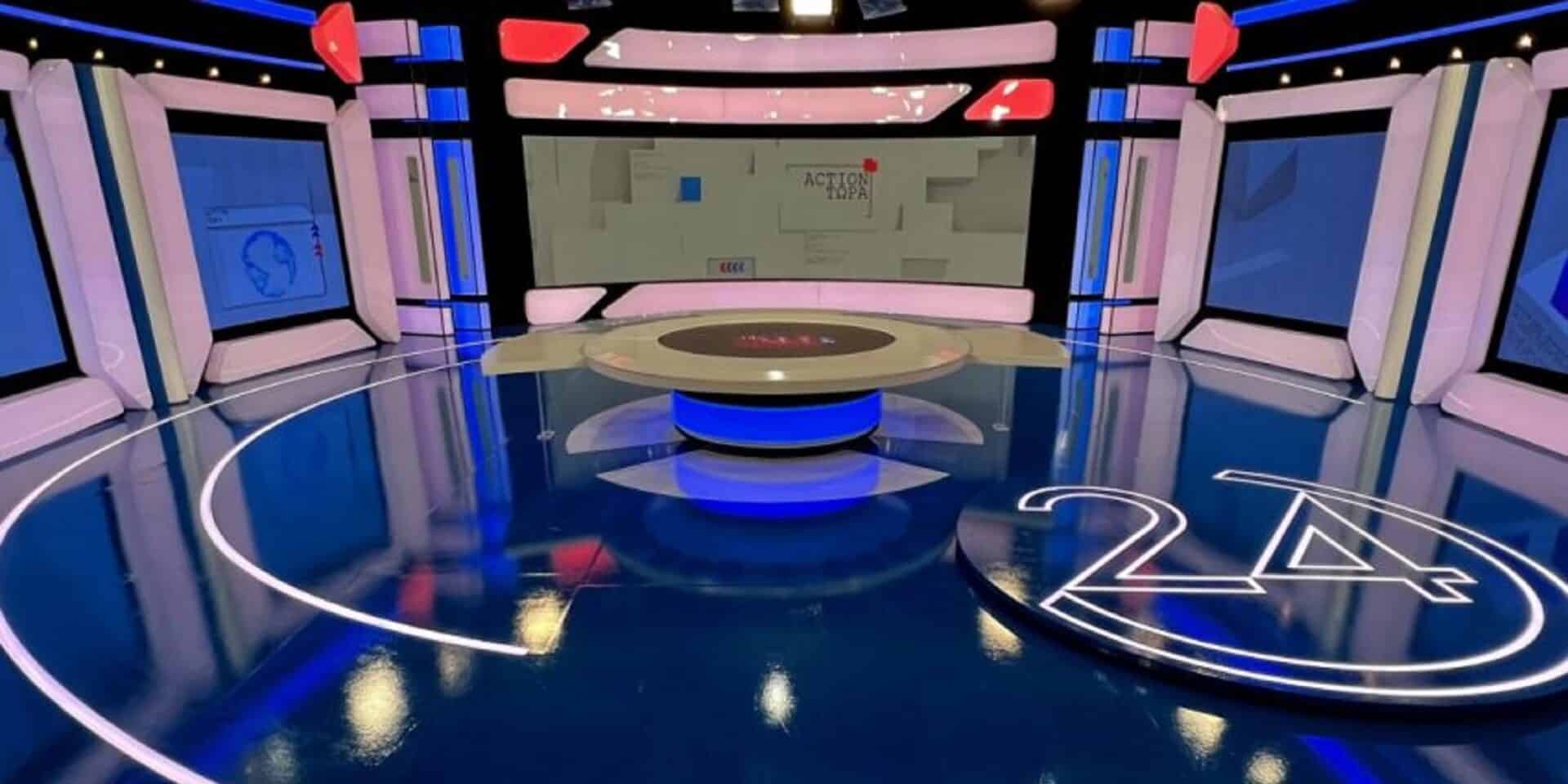 Το νέο στούντιο του Action 24
