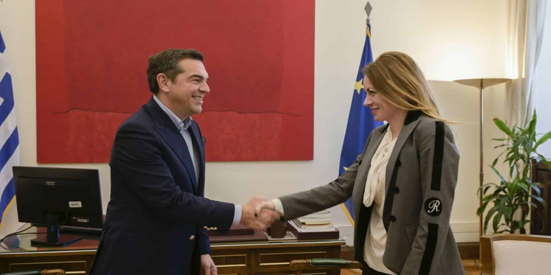 Ο Αλέξης Τσίπρας και η Αγγελική Αδαμοπούλου